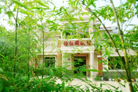 Yirenge Homestay (Lushan Xihai Branch)