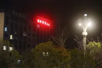 Nanling Banshe Hotel (Kaili College South High-speed Railway Station) Hotel in zona Kaili University