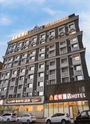 Song Yue Hotel Hotels in der Nähe von Harbin Huaxia Institute of Computer Technology (Qianshan Road)