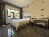 Yihe Smart Homestay Hotels in Meiling Scenic Aera