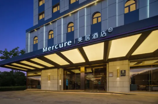 北京安貞奧體中心美居酒店 北京酒店