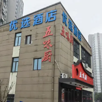 Preferred Hotels
