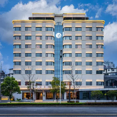 Manxin Hotel Wuhan Hankou Financial Center MixC Hotels near Jianghan District