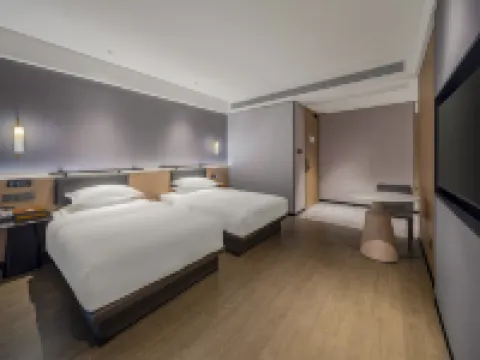 Pulun Hotel (Cixi Huanchuang Aegean Sea Shopping Center Branch) Hoteles en Cixi