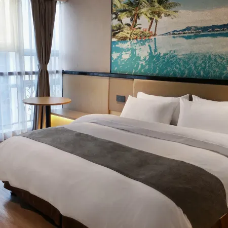 City Comfort Hotel (Ningde Jiaocheng District Government Branch)