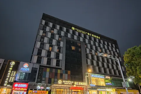 Jinjiang Metropolo Hotel Wanda Plaza Ningde