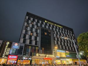 Metropolo Jinjiang Hotels (Ningde Wanda Plaza)