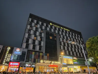 Jinjiang Metropolo Hotel Wanda Plaza Ningde Hotels near Ningde Passenger Transport Terminal