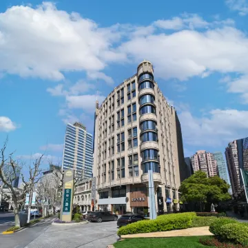 上海南京西路太古滙亞朵X酒店 鄰近梅龍鎮廣場的酒店