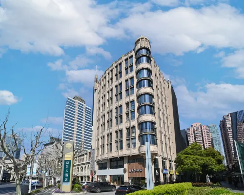 上海南京西路太古滙亞朵X飯店 梅龍鎮廣場附近的飯店