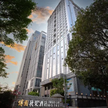 True Go Hotel (Garden Expo Park Branch, Zhuzilin Subway Station, Futian District, Shenzhen) Hotel berhampiran Binhai Mingzhu