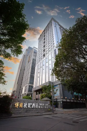 True Go Hotel (Garden Expo Park Branch, Zhuzilin Subway Station, Futian District, Shenzhen) Отели рядом с достопримечательностью «Nanyuan»