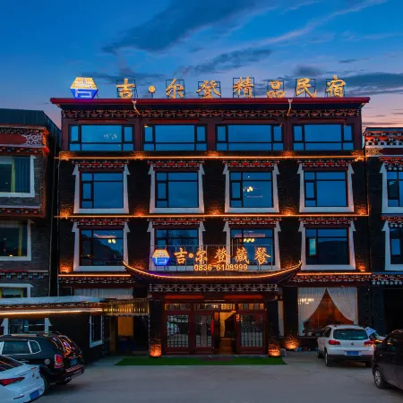 Kangdingji Erden Boutique Homestay