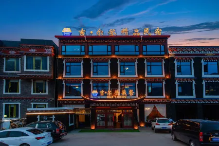 Kangdingji Erden Boutique Homestay Отели в г. Кандин