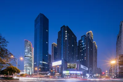 武漢華科大光谷廣場美侖酒店 鄰近不可思議星空解壓館的酒店