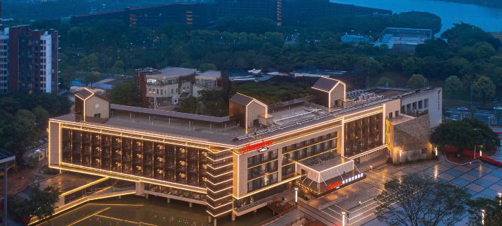 Hampton by Hilton Dongguan Songshan Lake Hotels in Dongguan