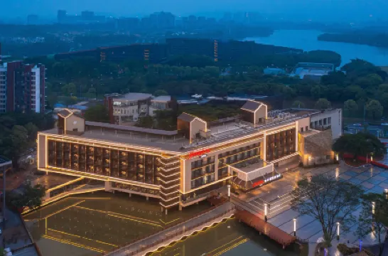 Hampton by Hilton Dongguan Songshan Lake Отели в г. Дунгуань