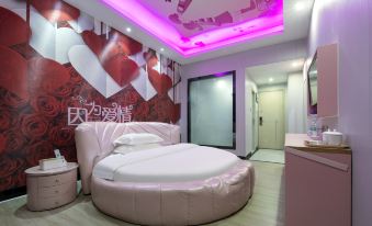 Foshan Haiyi Hotel (Xiqiaoshan Guangdong Eternal Love Branch)
