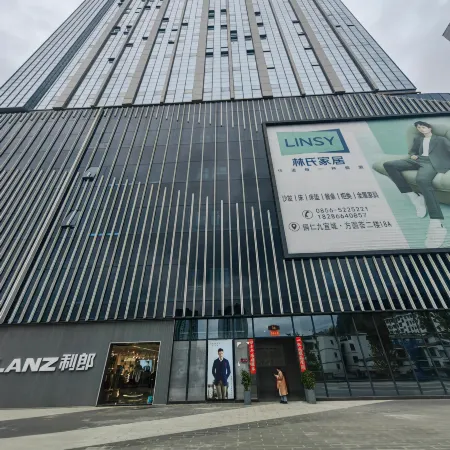 Yuansu (Tongren Jiuyicheng Branch)