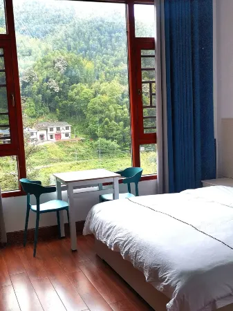 Shennonggu Jiajiale Leisure Villa