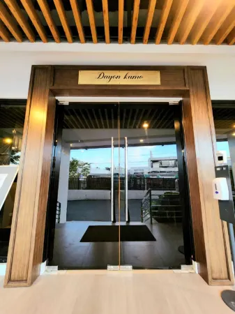 Cebu Quincentennial Hotel Отели рядом с достопримечательностью «Naukban Blue Lagoon»