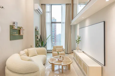 A Dream Homestay (Changsha Xiangya Branch 1)