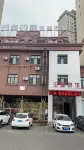 Daqing fashion impression Theme Hotel