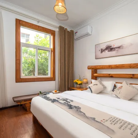 Ganlu·Cozy Travel Garden Homestay (Gucheng North Gate)