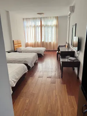 Furong Hotel