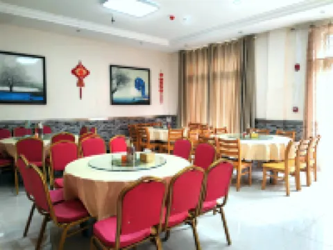 Colorful Danxia Hanjun Time Meisu