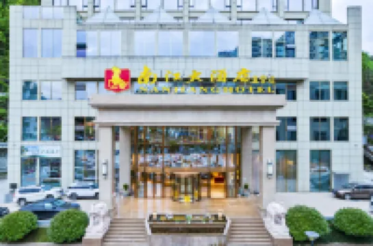 Nanjiang Hotel