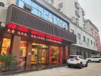 Huaining Sanfu Holiday Inn Hoteles en Huaining