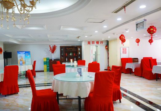 Longtian Business Hotel Hotel Overview