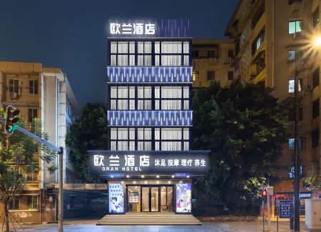 ORAN HOTEL（Jiang Nan Xi And Bao Gang Da Dao Subway Station)