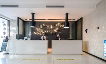 Yunlian Ji MAX Hotel (Chaoyang Plaza Nanning Railway Station)