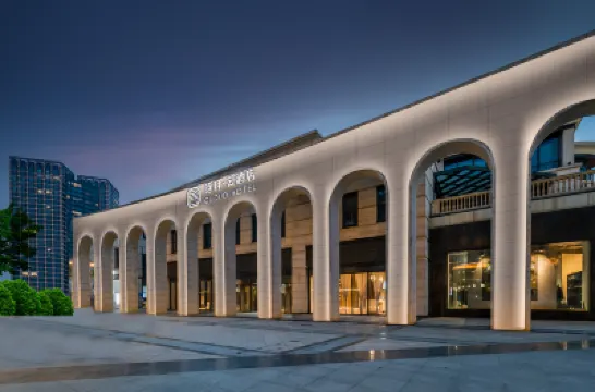 晗月雲酒店（蘇州金雞湖博覽中心店） 鄰近金雞湖的酒店