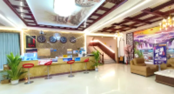 โรงแรมแกรนด์จินคัง หลี่ถัง