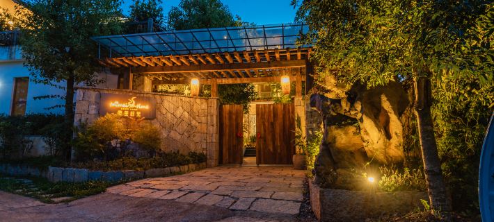 Taimei -B&B Ξενοδοχεία στην πόλη Ερυουάν