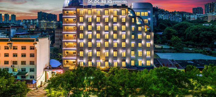 Pipi Hotel Отели в г. Чэньчжоу