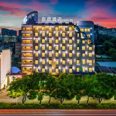 Pipi Hotel Hotels near Wuling Square