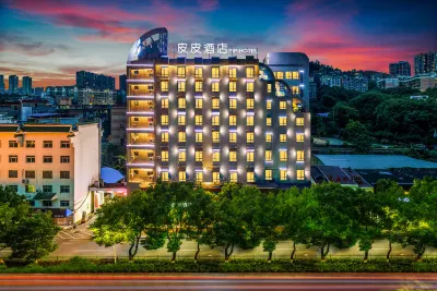 郴州皮皮ホテル（五嶺広場市役所） 五嶺閣周辺のホテル