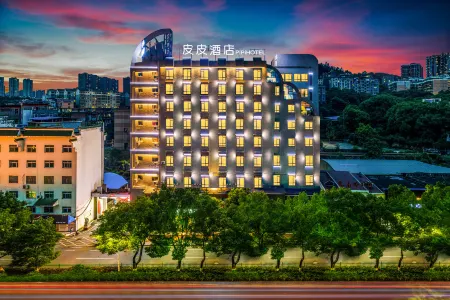 Pipi Hotel Отели рядом с достопримечательностью «Wuling Pavilion»