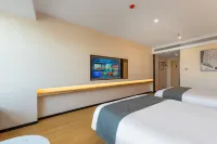 Muqi Hotel (Yancheng High-speed Railway Station) - 2 estrellas