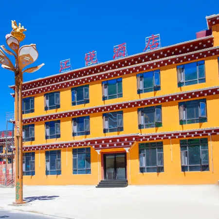 Batang Jiangyue Hotel