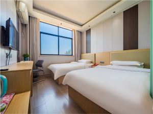 Home Inn Huayi Selected Hotel (Xianyang Airport Konggang New City)