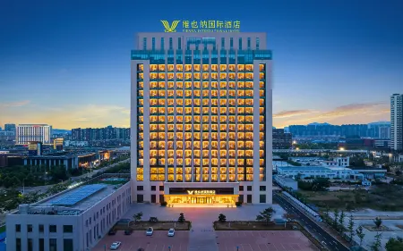 Vienna International Hotel (Yinzhu Metro Station, West Coast, Qingdao) Отели рядом с достопримечательностью «Lingshanwan Seaside Park»
