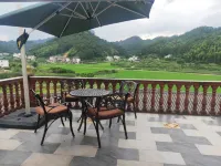 Langshan Bajiaozhai Xiao'er Farm House Hotels in Xinning