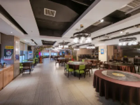 Blue Ocean Intelligent Hotel (Fuling Railway Station Renren Ledu Huicheng Branch) فنادق في ليلينغ