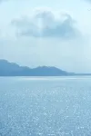 Si Wuxie Xiaoyaoyou - Romantic