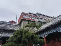 Shen Qi Hotel